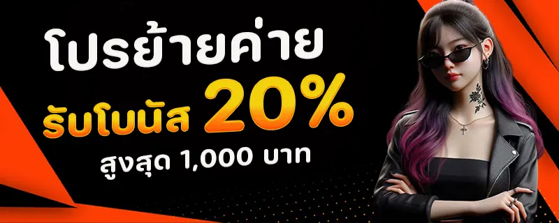 sbo ทางเข้า ล่าสุด